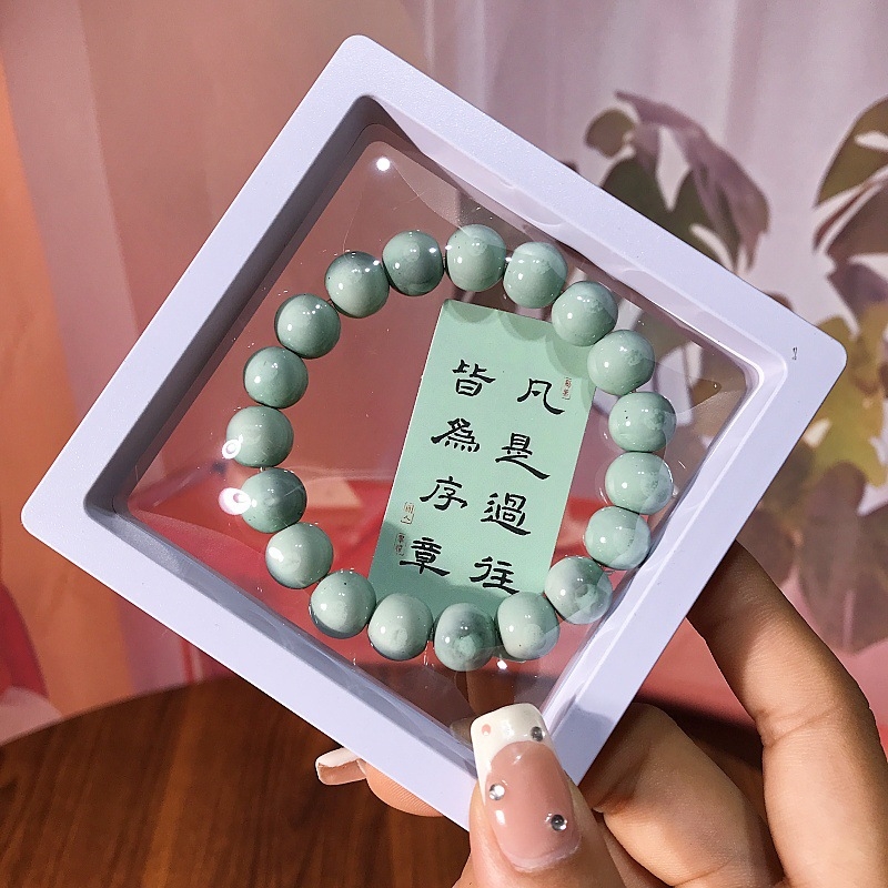 Kézzel készített üveg gyöngy karkötő, uniszex geometriai forma, évfordulóra ajándék