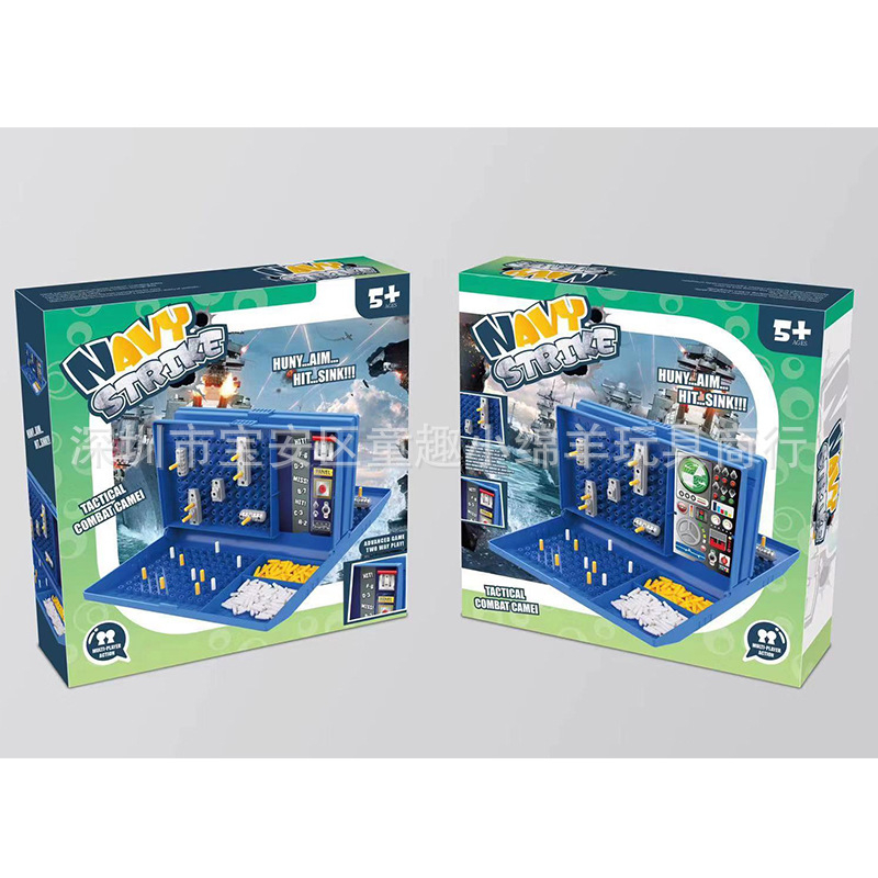 Családi asztali játék: puzzle, interaktív; műanyagból; 4-14 éveseknek; származás Shantou, Guangdong