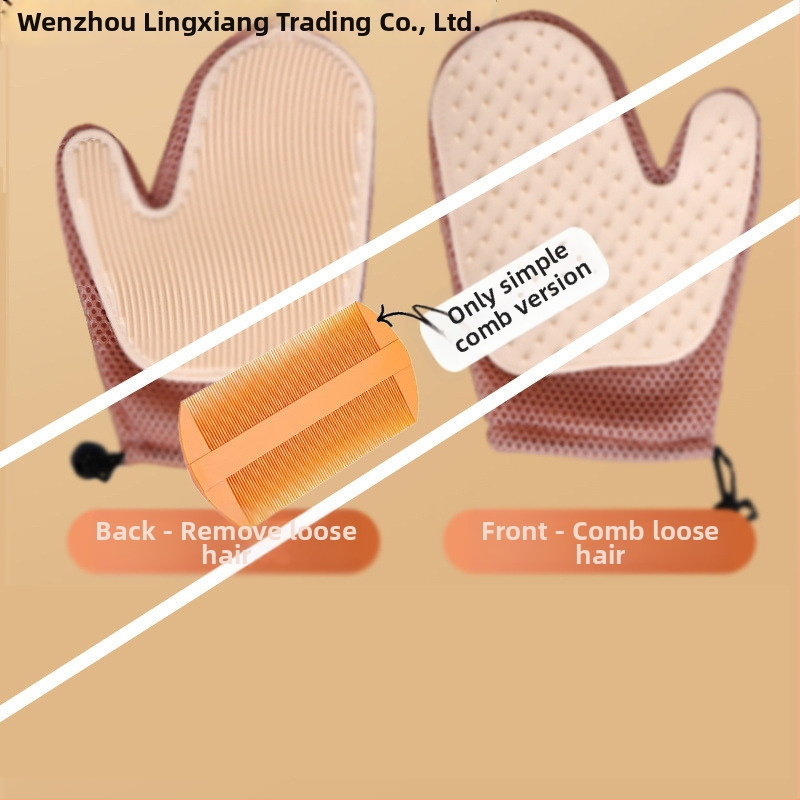 Ruky na starostlivosť o mačku – odstraňujú voľnú srsť, masážne rukavice, vhodné pre Ragdoll a dlhosrsté mačky; Značka Lingxiang