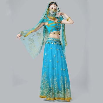 MRJWOH Костюм за танц на корема, екзотичен стил, дълга пола, полиестер, за дами