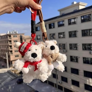 Kulcstartó plüss West Highland karikatúra stílusú kiskutya (plüss, karikatúra stílus, West Highland)