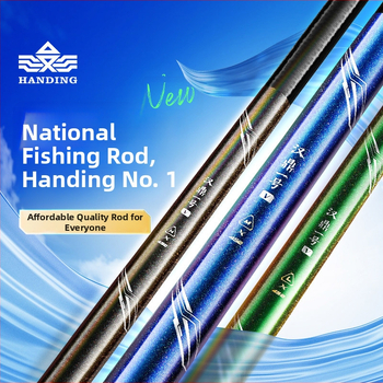 Handing No.1 5. generációs horgászbot kárászhoz, karbon nyéllel, L/M/H markolattal