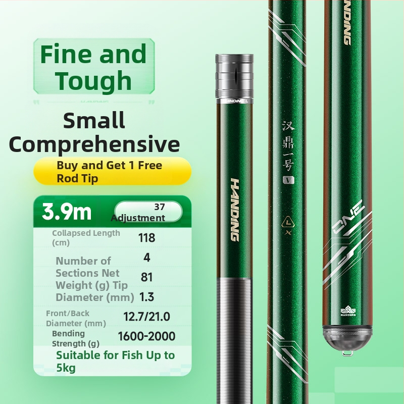Handing No.1 5. generációs horgászbot kárászhoz, karbon nyéllel, L/M/H markolattal