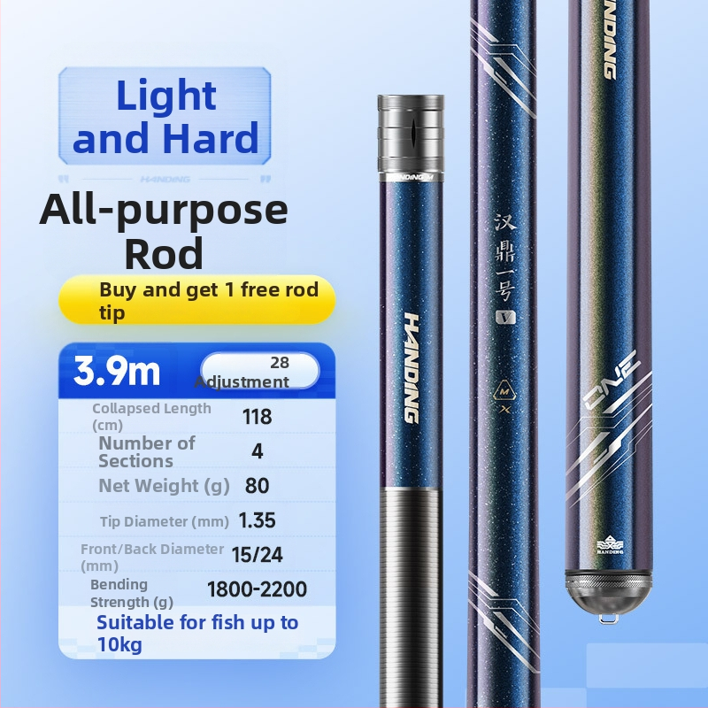 Handing No.1 5. generációs horgászbot kárászhoz, karbon nyéllel, L/M/H markolattal