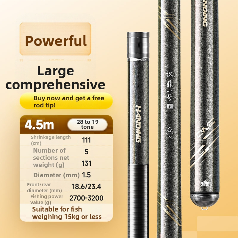 Handing No.1 5. generációs horgászbot kárászhoz, karbon nyéllel, L/M/H markolattal