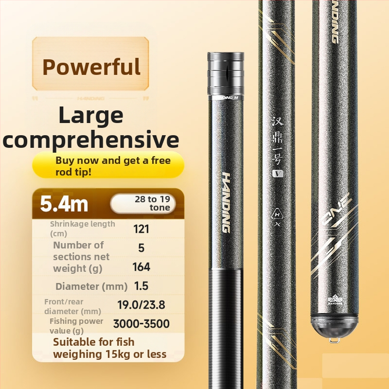 Handing No.1 5. generációs horgászbot kárászhoz, karbon nyéllel, L/M/H markolattal