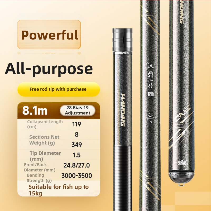 Handing No.1 5. generációs horgászbot kárászhoz, karbon nyéllel, L/M/H markolattal