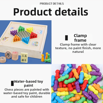 Drveni višefunkcionalni set društvenih igara za djecu: uključuje tic-tac-toe, dama, gomoku i kineski šah; multifunkcionalni stolni set za uzrast 4–6 godina