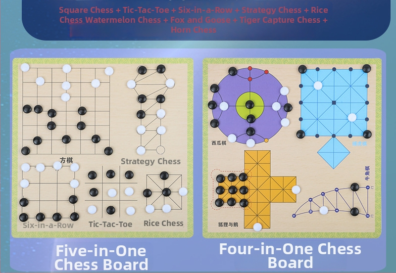 Drveni višefunkcionalni set društvenih igara za djecu: uključuje tic-tac-toe, dama, gomoku i kineski šah; multifunkcionalni stolni set za uzrast 4–6 godina