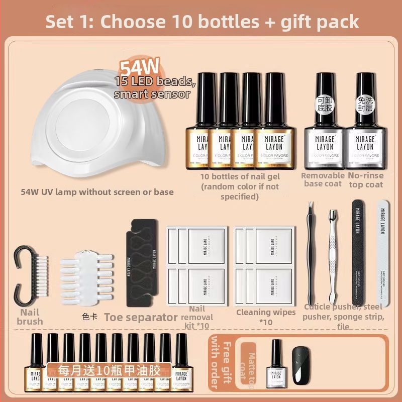 Σετ εργαλείων τέχνης νυχιών με λαμπτήρα UV για γρήγορο στέγνωμα – MIRAGE LAYON οικιακή μάρκα, για γενική χρήση