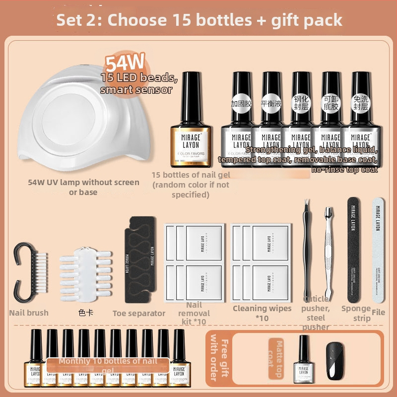 Σετ εργαλείων τέχνης νυχιών με λαμπτήρα UV για γρήγορο στέγνωμα – MIRAGE LAYON οικιακή μάρκα, για γενική χρήση