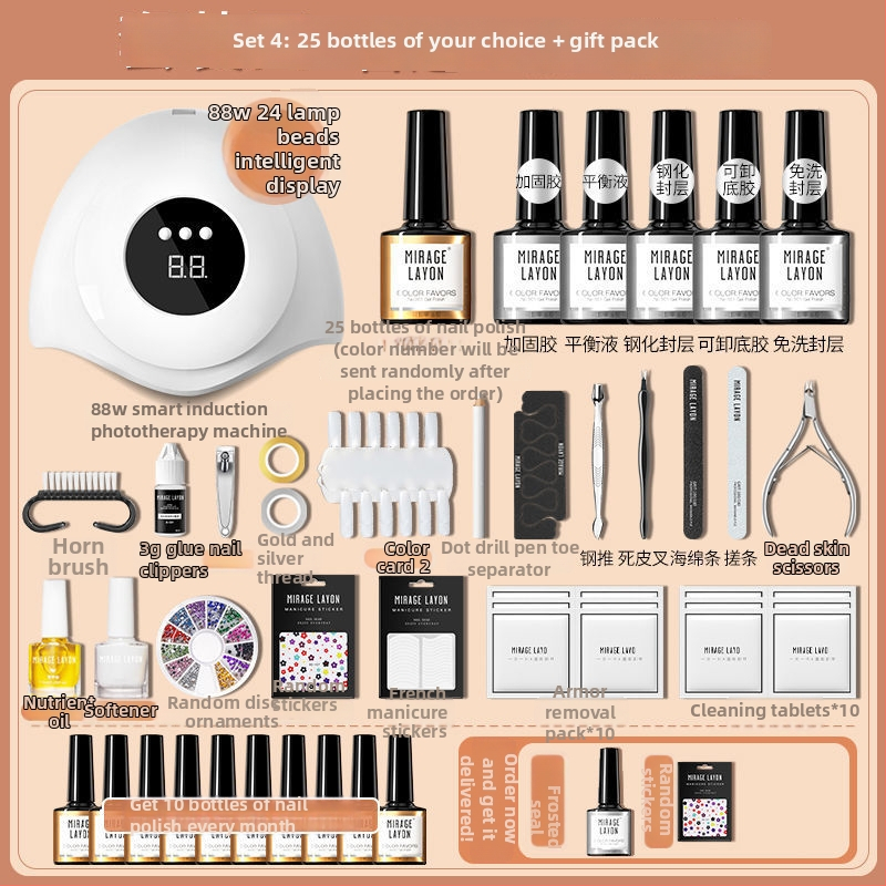 Σετ εργαλείων τέχνης νυχιών με λαμπτήρα UV για γρήγορο στέγνωμα – MIRAGE LAYON οικιακή μάρκα, για γενική χρήση