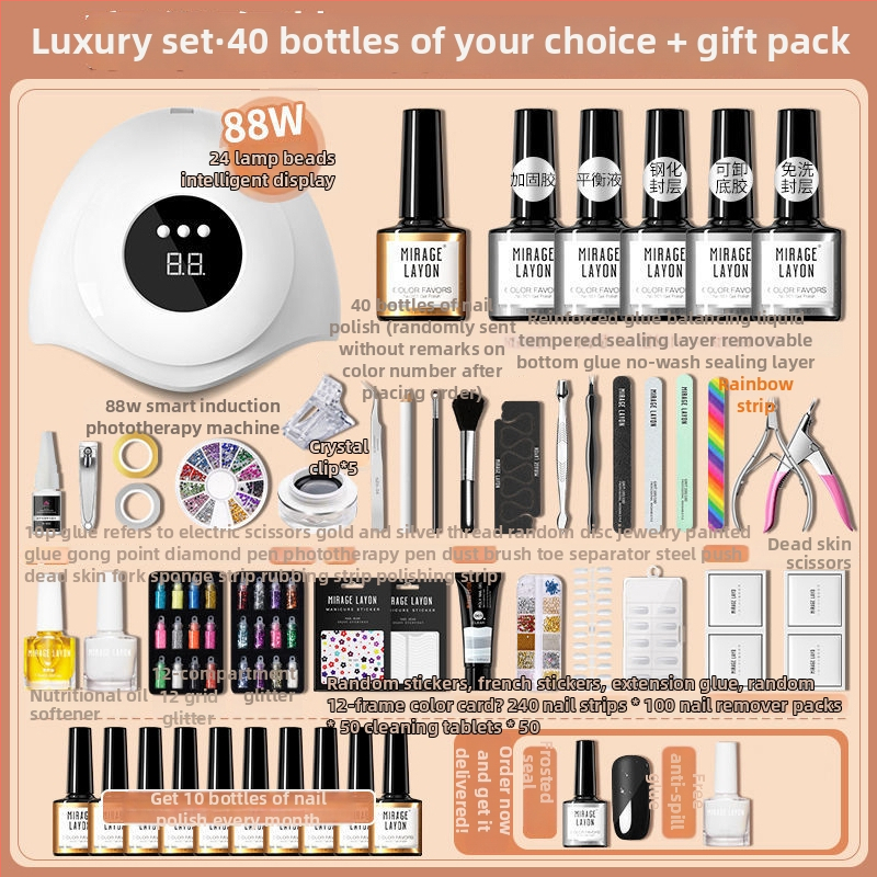 Σετ εργαλείων τέχνης νυχιών με λαμπτήρα UV για γρήγορο στέγνωμα – MIRAGE LAYON οικιακή μάρκα, για γενική χρήση