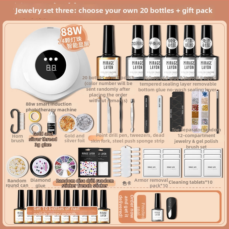 Σετ εργαλείων τέχνης νυχιών με λαμπτήρα UV για γρήγορο στέγνωμα – MIRAGE LAYON οικιακή μάρκα, για γενική χρήση