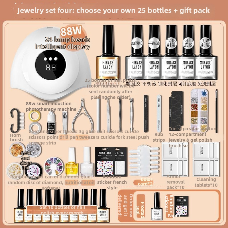 Σετ εργαλείων τέχνης νυχιών με λαμπτήρα UV για γρήγορο στέγνωμα – MIRAGE LAYON οικιακή μάρκα, για γενική χρήση