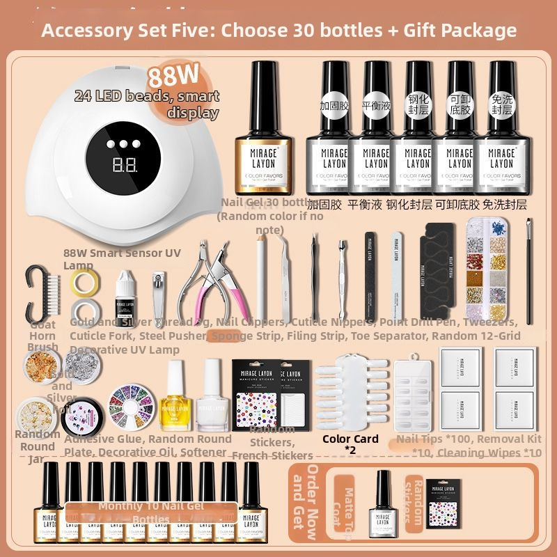 Σετ εργαλείων τέχνης νυχιών με λαμπτήρα UV για γρήγορο στέγνωμα – MIRAGE LAYON οικιακή μάρκα, για γενική χρήση