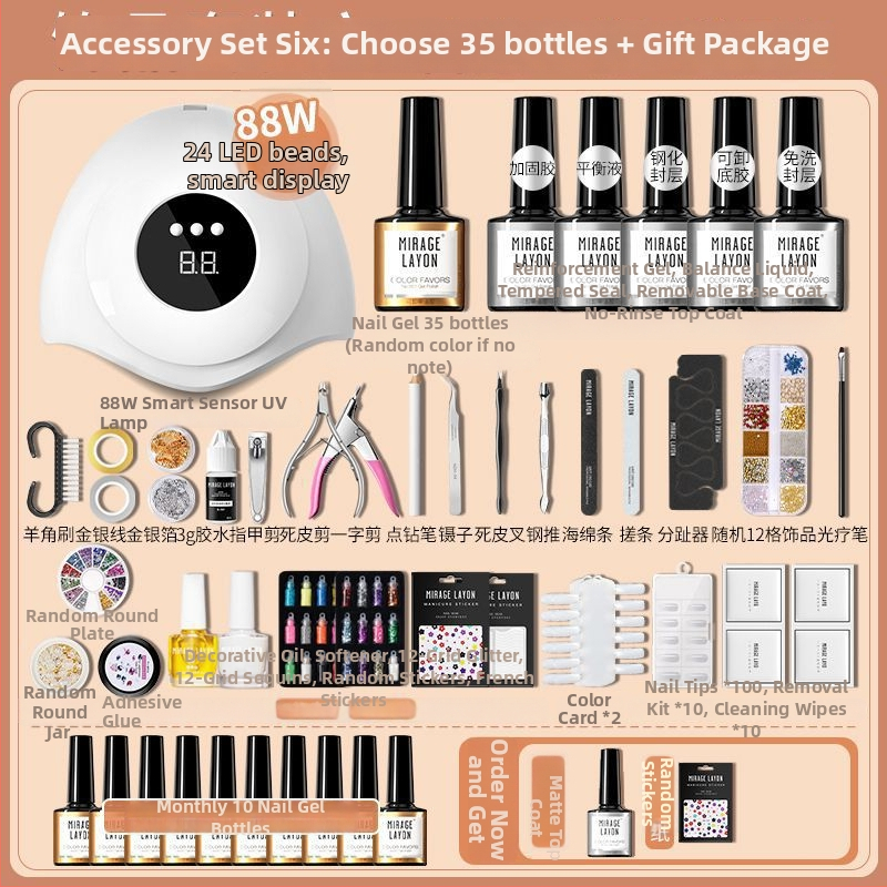 Σετ εργαλείων τέχνης νυχιών με λαμπτήρα UV για γρήγορο στέγνωμα – MIRAGE LAYON οικιακή μάρκα, για γενική χρήση