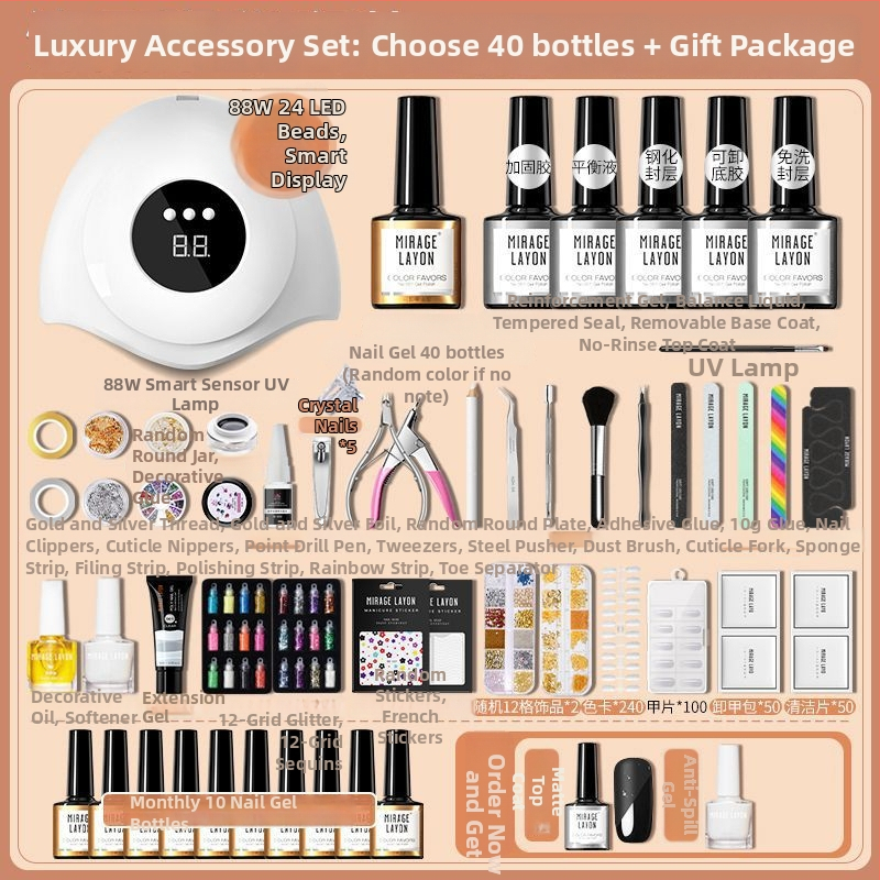 Σετ εργαλείων τέχνης νυχιών με λαμπτήρα UV για γρήγορο στέγνωμα – MIRAGE LAYON οικιακή μάρκα, για γενική χρήση