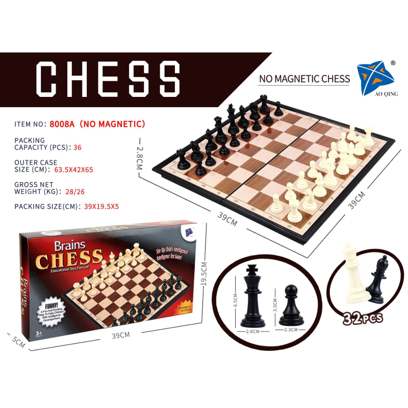 Višestruki magnetski putni šahovski set: šah, Flying Chess, Snake Chess; sklopiva magnetska ploča; materijal: plastika; marka QM; uzrast 4–14 godina