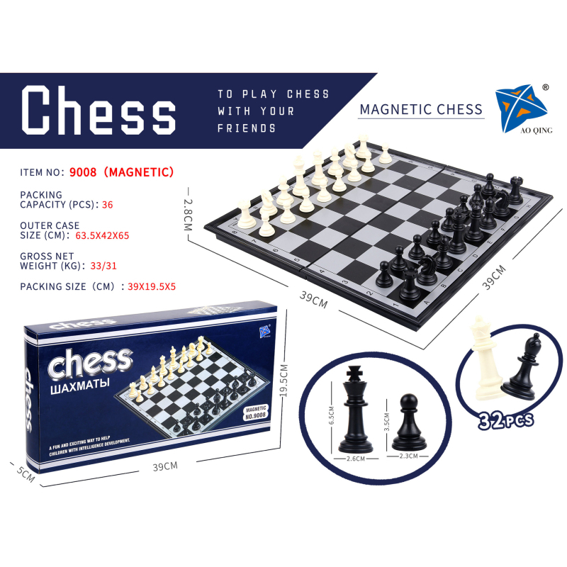 Višestruki magnetski putni šahovski set: šah, Flying Chess, Snake Chess; sklopiva magnetska ploča; materijal: plastika; marka QM; uzrast 4–14 godina