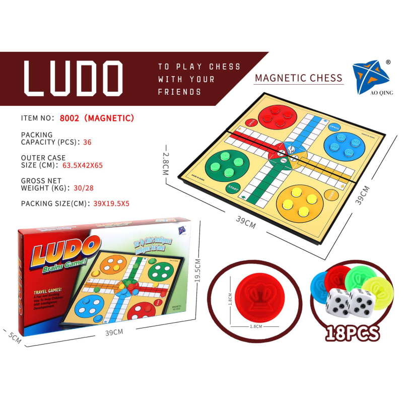 Višestruki magnetski putni šahovski set: šah, Flying Chess, Snake Chess; sklopiva magnetska ploča; materijal: plastika; marka QM; uzrast 4–14 godina