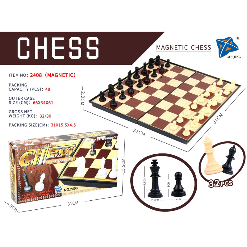 Višestruki magnetski putni šahovski set: šah, Flying Chess, Snake Chess; sklopiva magnetska ploča; materijal: plastika; marka QM; uzrast 4–14 godina