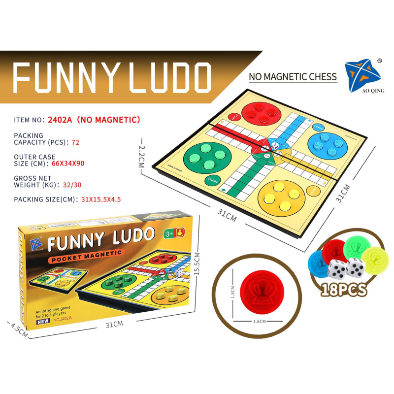 Višestruki magnetski putni šahovski set: šah, Flying Chess, Snake Chess; sklopiva magnetska ploča; materijal: plastika; marka QM; uzrast 4–14 godina