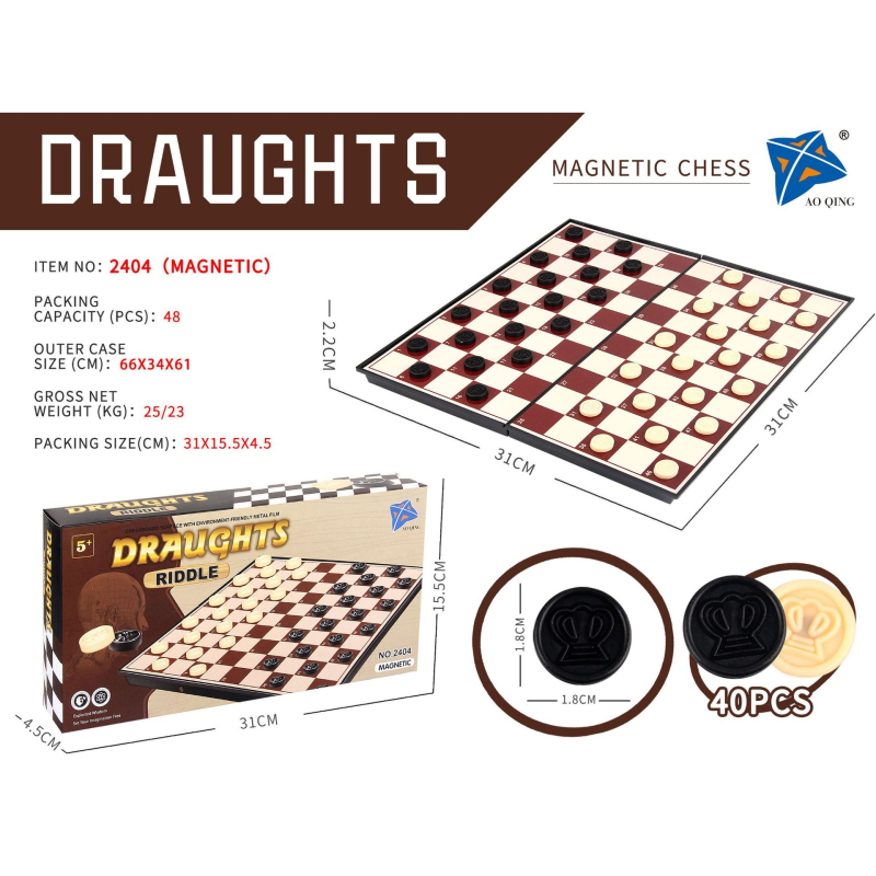 Višestruki magnetski putni šahovski set: šah, Flying Chess, Snake Chess; sklopiva magnetska ploča; materijal: plastika; marka QM; uzrast 4–14 godina