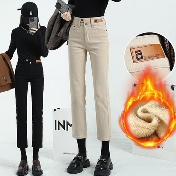 Ženske traperice s ravnim krojem, flis navlaka, visokim strukom, duljina 9/10, 70–80% pamuka