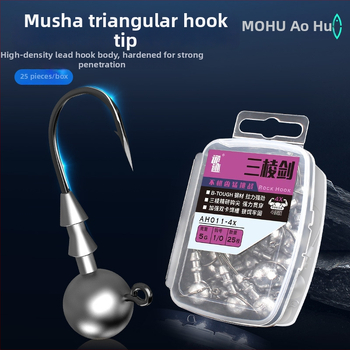 Aohu kuka s olovnom glavom broj 1, 50 kom, ribolov na jezeru