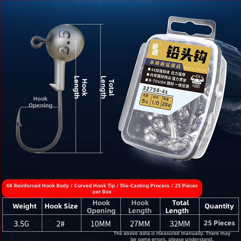 Aohu kuka s olovnom glavom broj 1, 50 kom, ribolov na jezeru