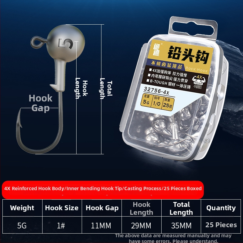 Aohu kuka s olovnom glavom broj 1, 50 kom, ribolov na jezeru