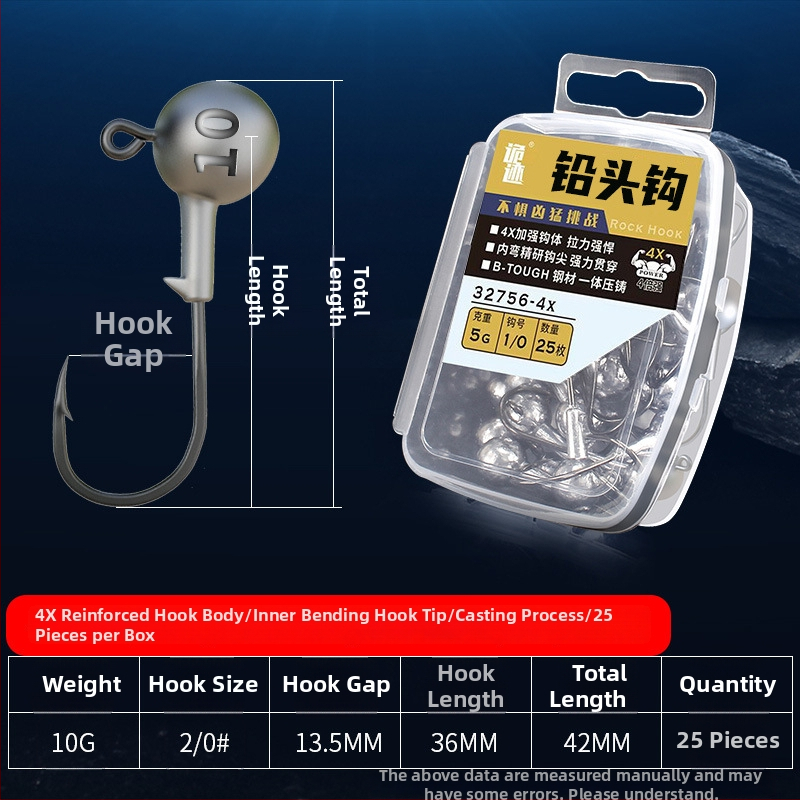 Aohu kuka s olovnom glavom broj 1, 50 kom, ribolov na jezeru