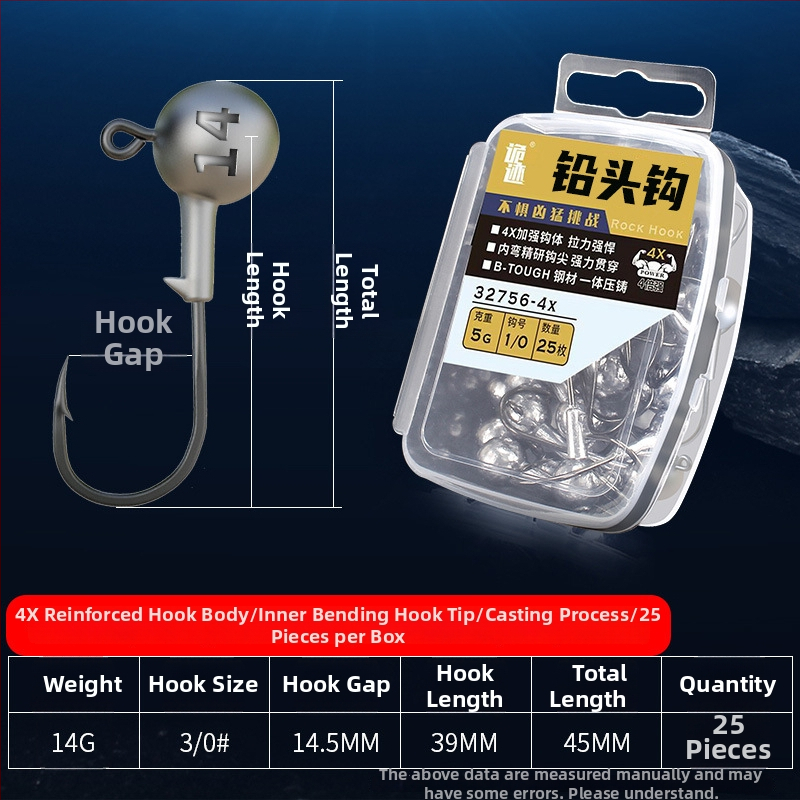 Aohu kuka s olovnom glavom broj 1, 50 kom, ribolov na jezeru