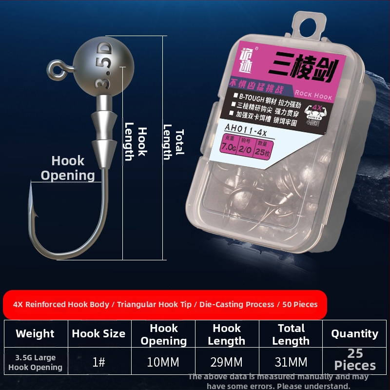 Aohu kuka s olovnom glavom broj 1, 50 kom, ribolov na jezeru