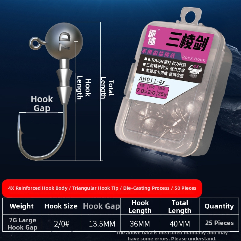 Aohu kuka s olovnom glavom broj 1, 50 kom, ribolov na jezeru