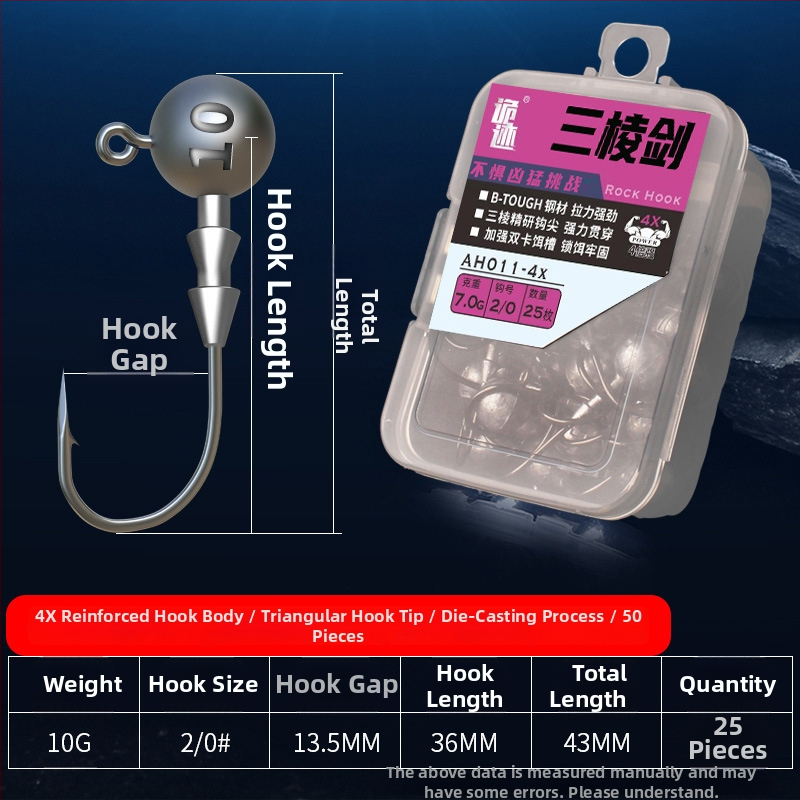 Aohu kuka s olovnom glavom broj 1, 50 kom, ribolov na jezeru