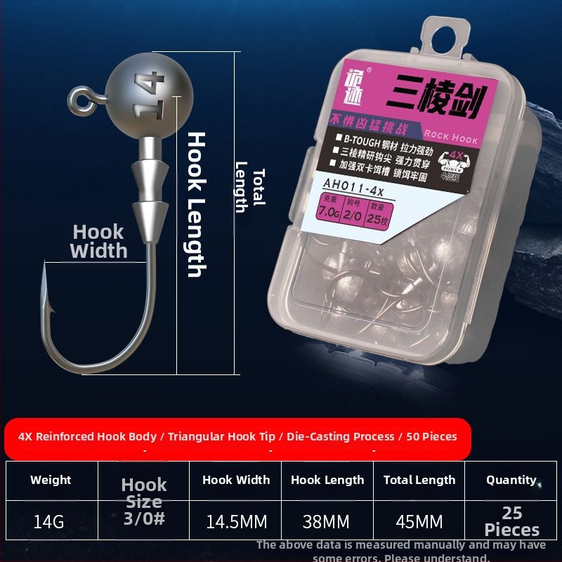 Aohu kuka s olovnom glavom broj 1, 50 kom, ribolov na jezeru