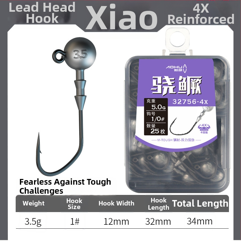 Aohu kuka s olovnom glavom broj 1, 50 kom, ribolov na jezeru