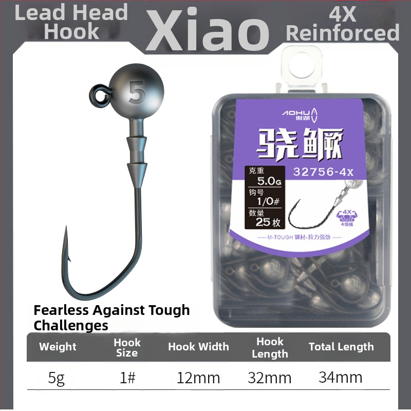 Aohu kuka s olovnom glavom broj 1, 50 kom, ribolov na jezeru