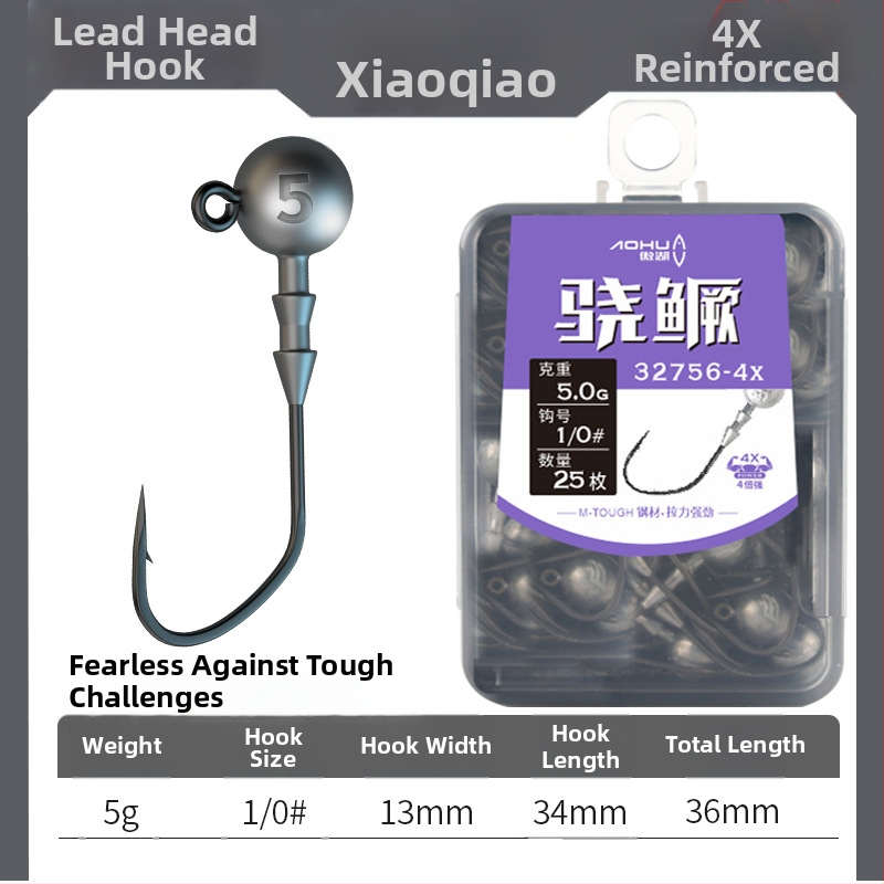 Aohu kuka s olovnom glavom broj 1, 50 kom, ribolov na jezeru