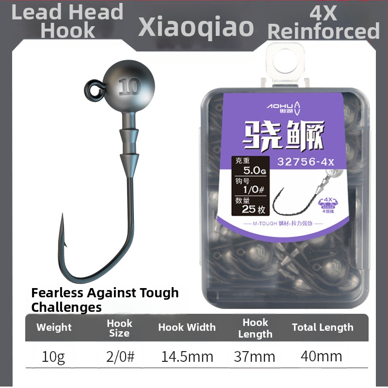 Aohu kuka s olovnom glavom broj 1, 50 kom, ribolov na jezeru