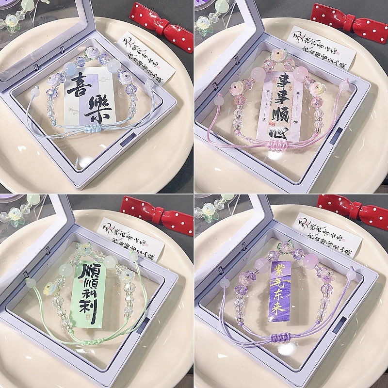 Brățară cu floare din sticlă și lapis lazuli, tricotată manual, unisex, proaspătă și chic, origine Yiwu