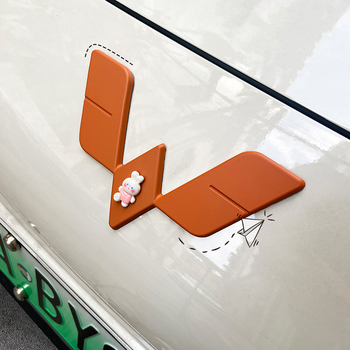 Set de logo față și spate pentru Wuling Bingo, material ABS