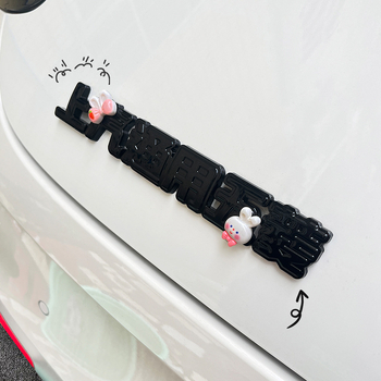 Set de logo față și spate pentru Wuling Bingo, material ABS