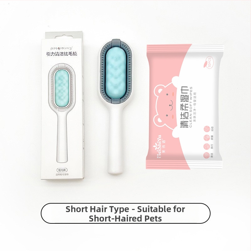 Štetka na odstraňovanie srsti pre domáce zvieratá – ABS materiál, licencovateľná súkromná značka, balenie 45, Značka: Pet has gravity