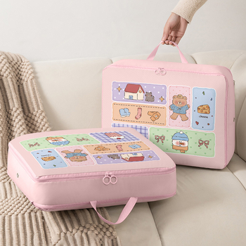 Geantă de depozitare pentru pilote, formă cubică, material Twill Oxford, capacitate mare, depozitare în dormitor