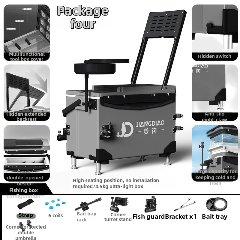 Rybárska krabička Ginger Fishing - PP materiál, kapacita 25-32