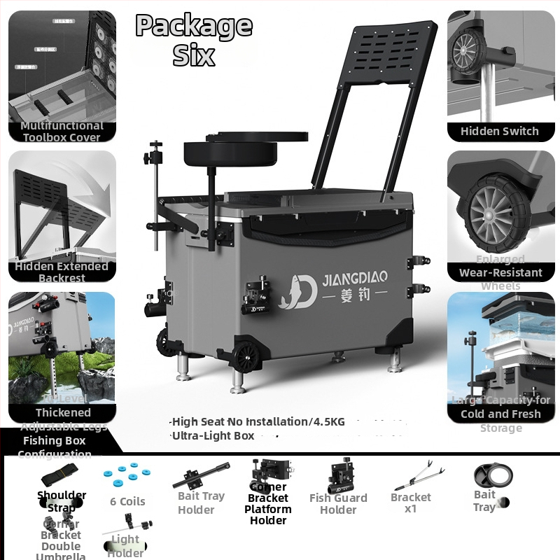 Rybárska krabička Ginger Fishing - PP materiál, kapacita 25-32