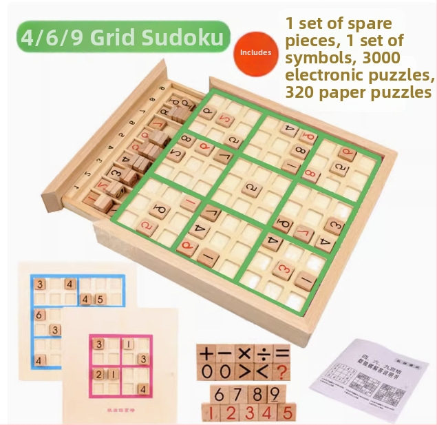 Drveni set Sudoku i društvena igra s mrežama 4×4, 6×6 i 9×9; uključuje Ludo i Gomoku; pet u jednom s kliznim dizajnom za obiteljsku igru
